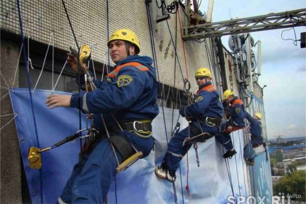 резюме промышленный альпинист образец