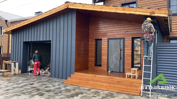 Строительная комнания. 5 стен строительная компания. Гк еврострой. Фирменный стиль строительной компании. Полуторный дом.