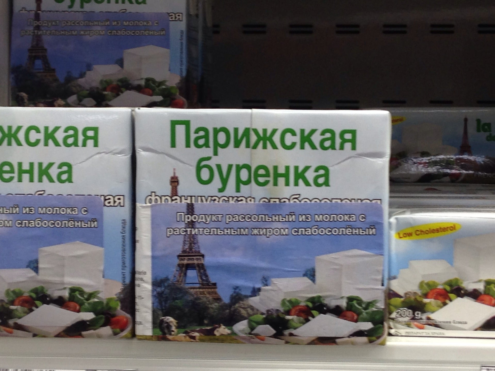 Аптеки в Кузьминках рядом со мной на карте – рейтинг, цены, фото, телефоны,  адреса, отзывы – Москва – Zoon.ru