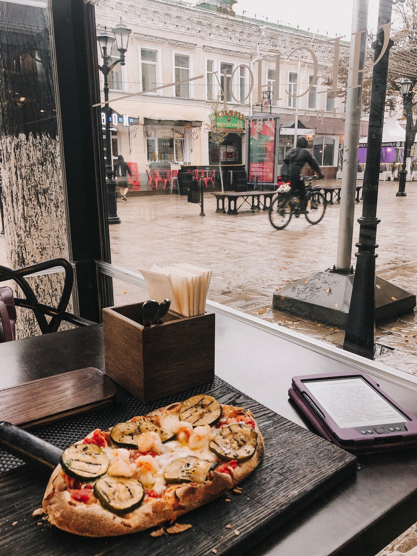 Пиццерии на Почтовой улице рядом со мной на карте, цены - Pizzeria: 7  ресторанов с адресами, отзывами и рейтингом - Рязань - Zoon.ru