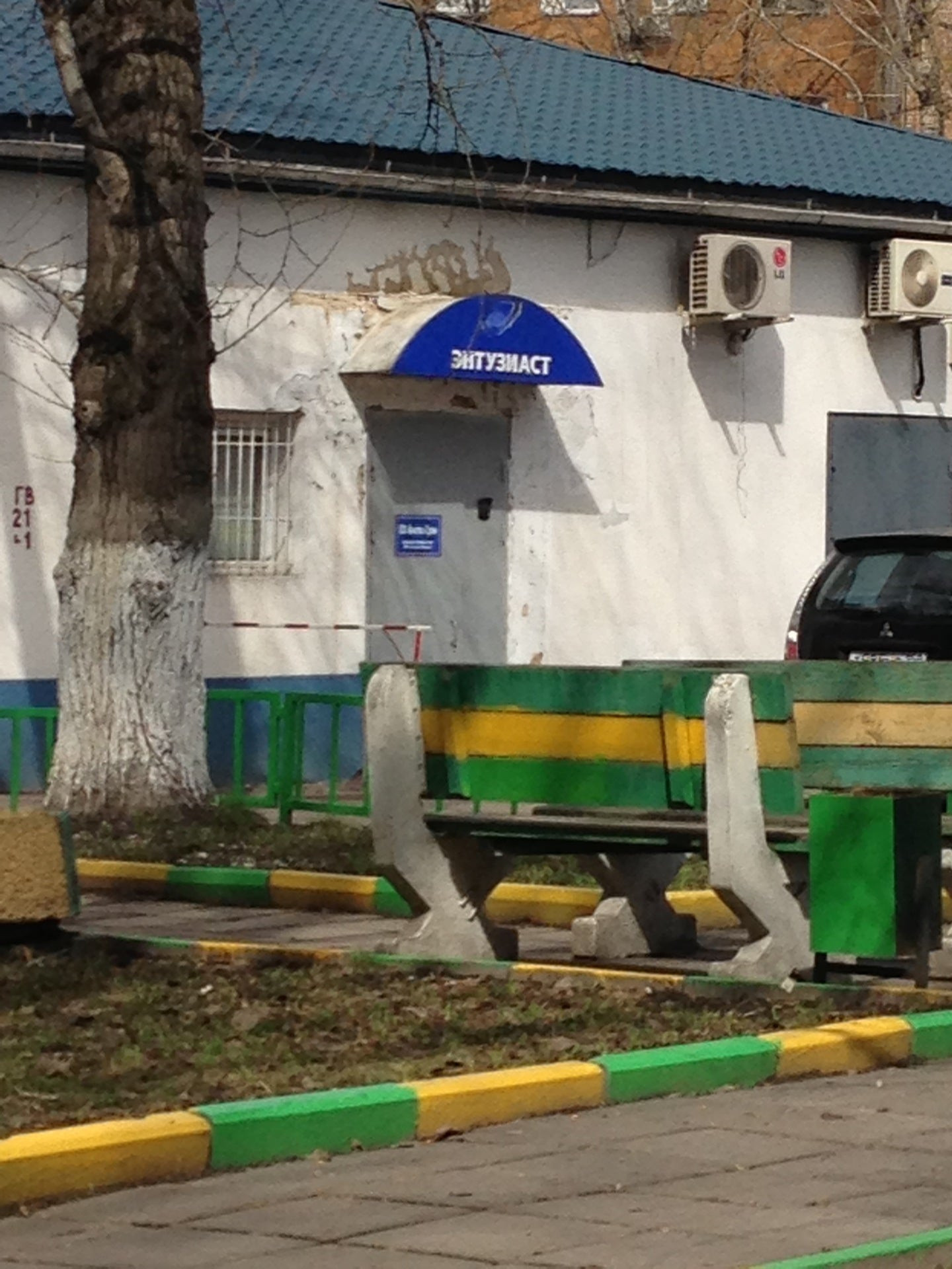 Строительный рынок на дубнинской. Строительный рынок энтузиаст на дубнинской. 79, вл. Москва, ул. Строительный рынок на дубнинской улице.