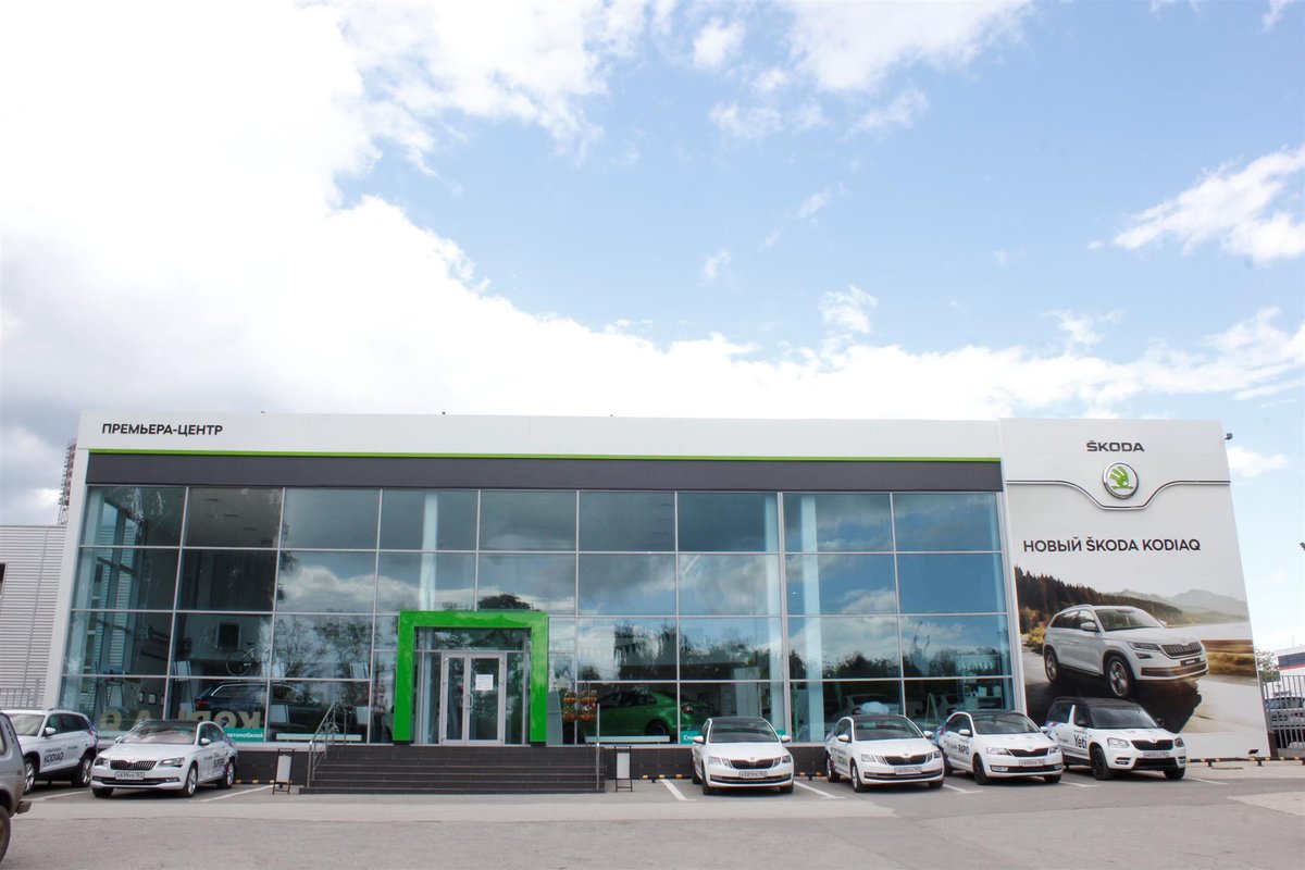 Автосалон псков новые. Масло псков. Терравто. Эксперт-авто hyundai, новосибирск. 1с автосалон.