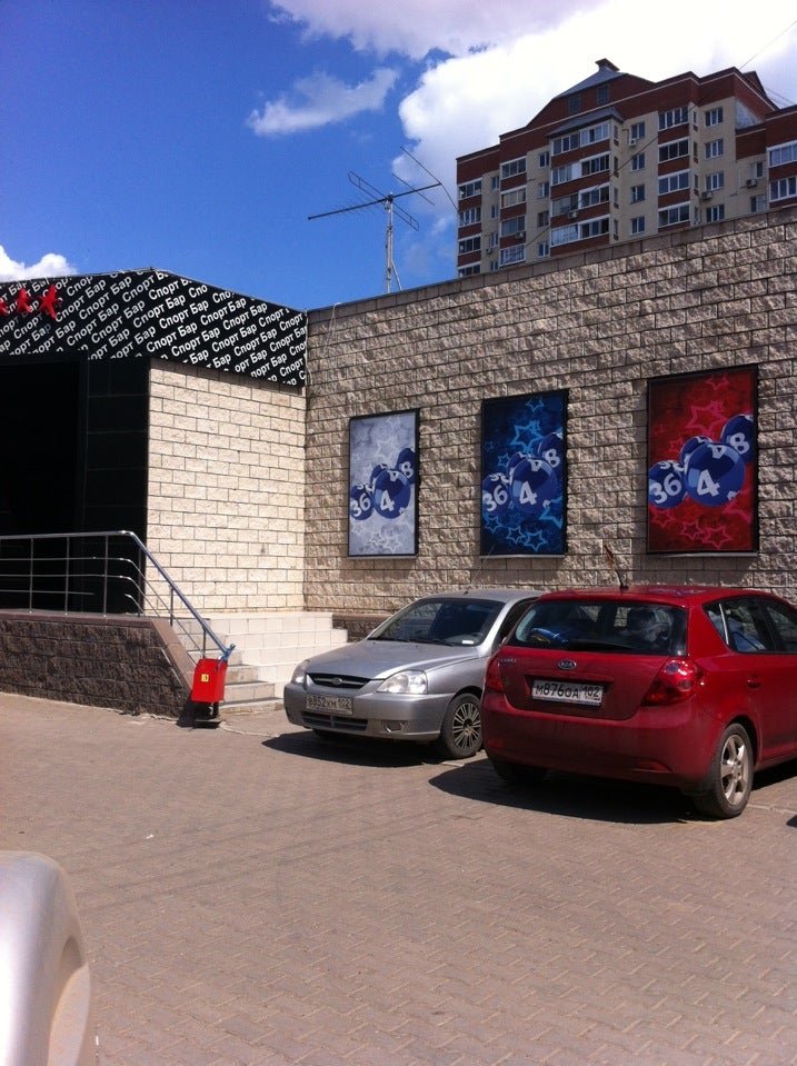 феникс ул декабристов 28