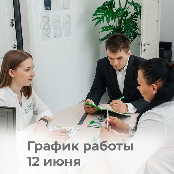 выанска для займов фото. аккорд финанс воронеж. ава инвест финанс. инвесткредит финанс. кредит финанс.