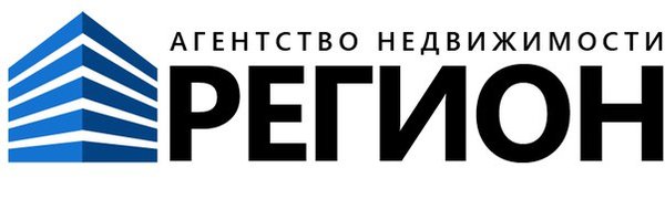 Ан регион. Ан регион. Агентство недвижимости регион 96 екатеринбург. Ан регион 123 стройинвест. 37 регион.