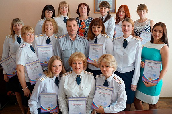 бухгалтер уфсин. день бухгалтера уис. фку лиу-1 уфсин. ик-2 кочубеевское ставропольский. павина светлана геннадьевна абакан уфсин.