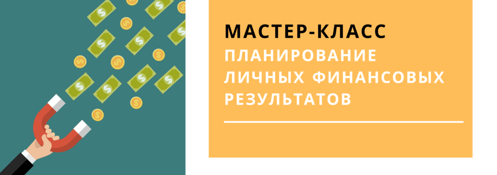 Интегрированный маркетинг | PPT