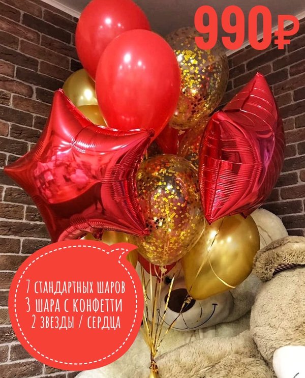 Kids holiday. Holiday is here. Путешествие с семьей. Holiday 25. Burberry weekend for women 23 мл.