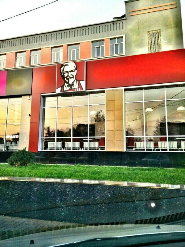 Kfc ул калинина 150б георгиевск фото