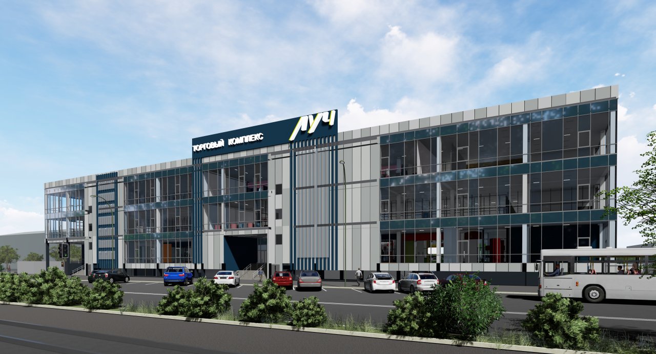 Тц луч пермь. Торговый центр триада пермь. Торговый центр луч. Луч торговый центр куйбышева 147 пермь. Куйбышева 147 пермь луч.