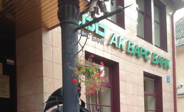 Промокоды на Займер