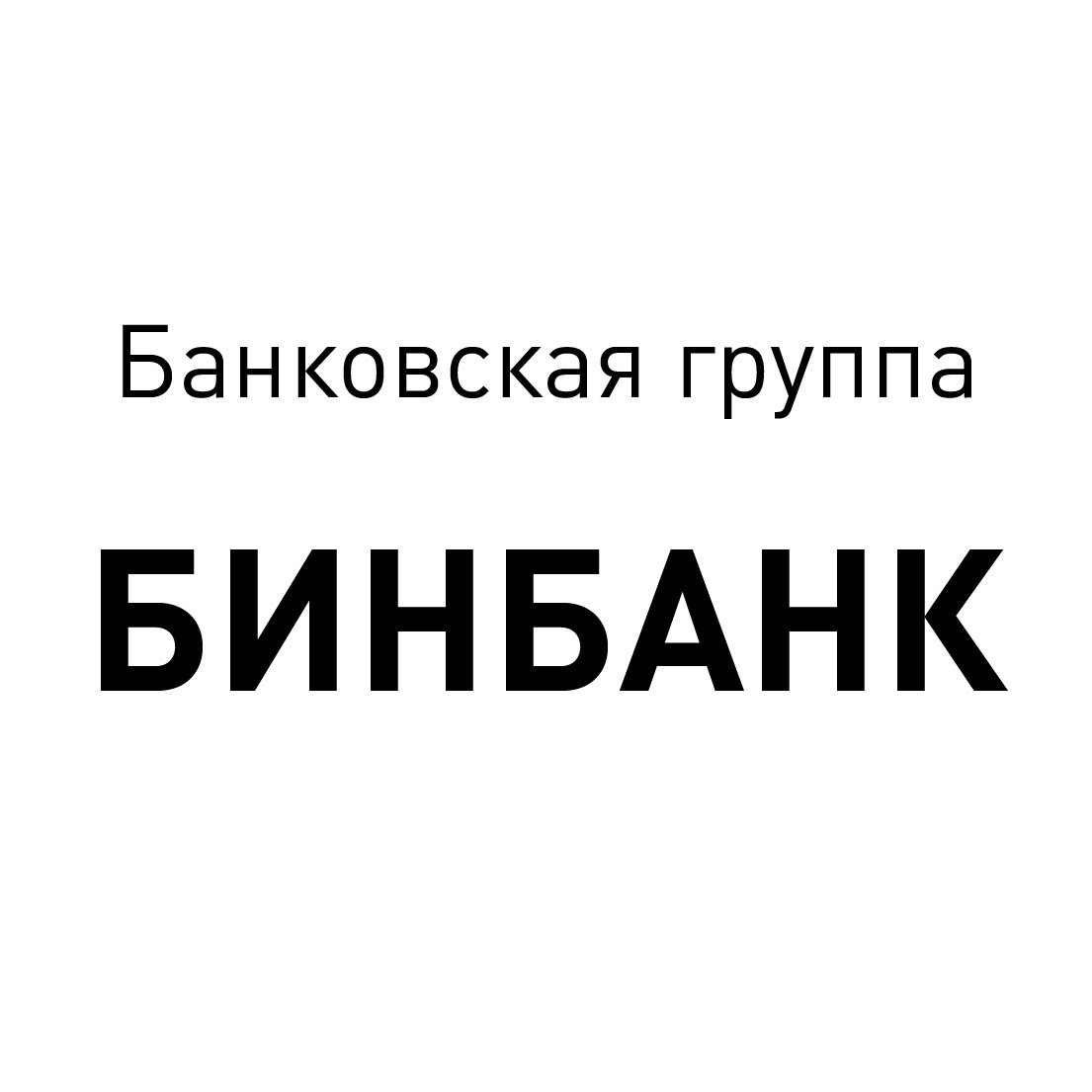 Эверест коллекторское