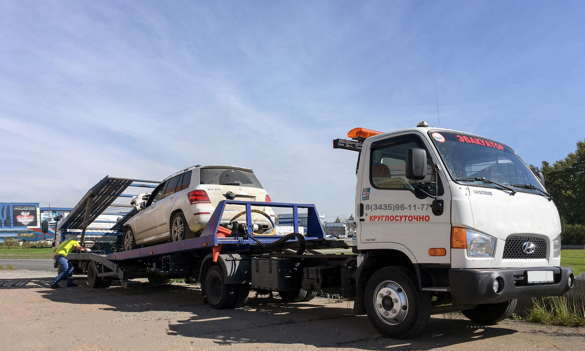 Дешёвый эвакуатор. Недорого эвакуаторы круглосуточные. Недорого эвакуаторы круглосуточные. Эвакуатор фото. Дешёвый эвакуатор.