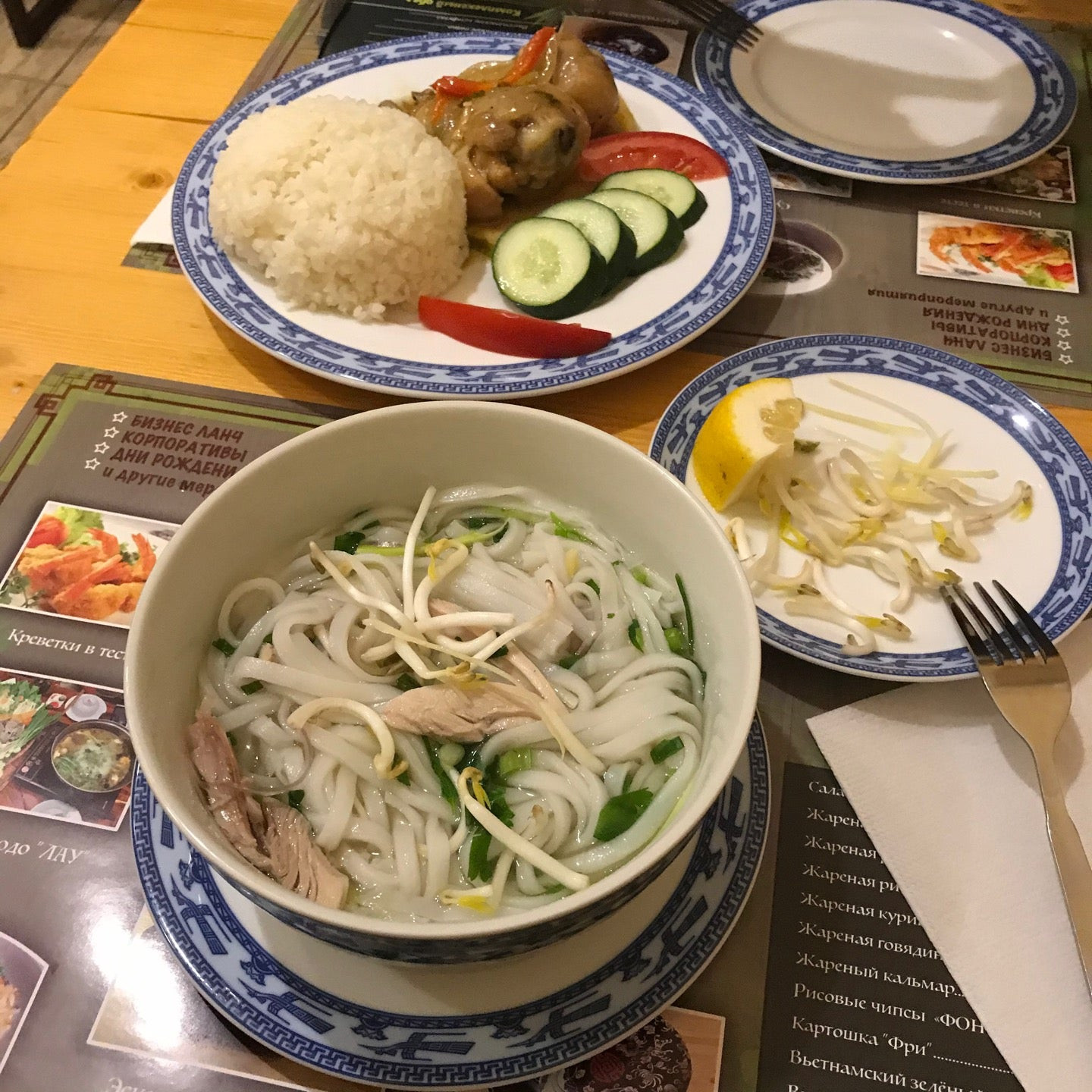 Вьетнамская кухня кафе pho