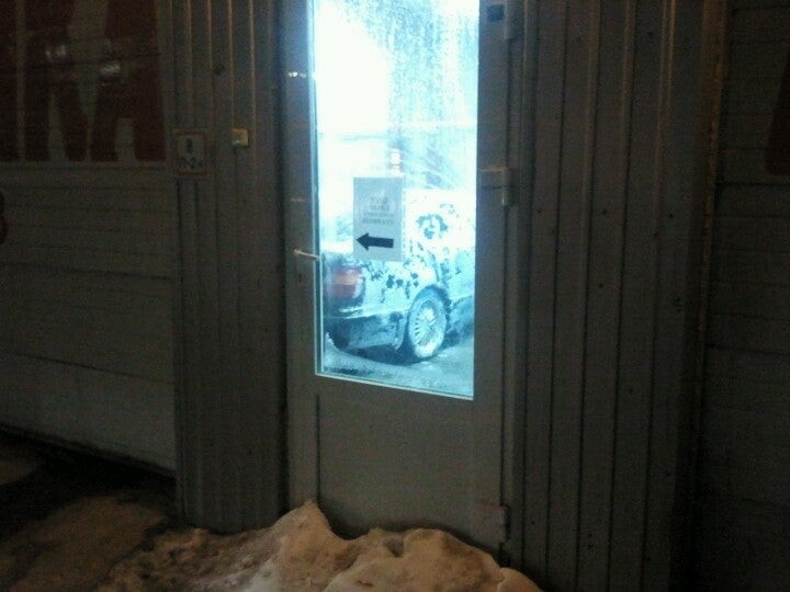 Авто архангельская 23а. Автомойка ника шелехов. Фото автомойка 38 шелехов. 38 квартал шелехов. Култукский тракт 1г/1.