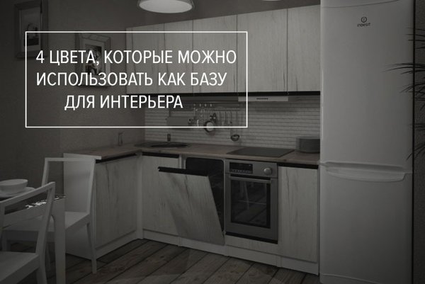 Мебельная фабрика фортис м