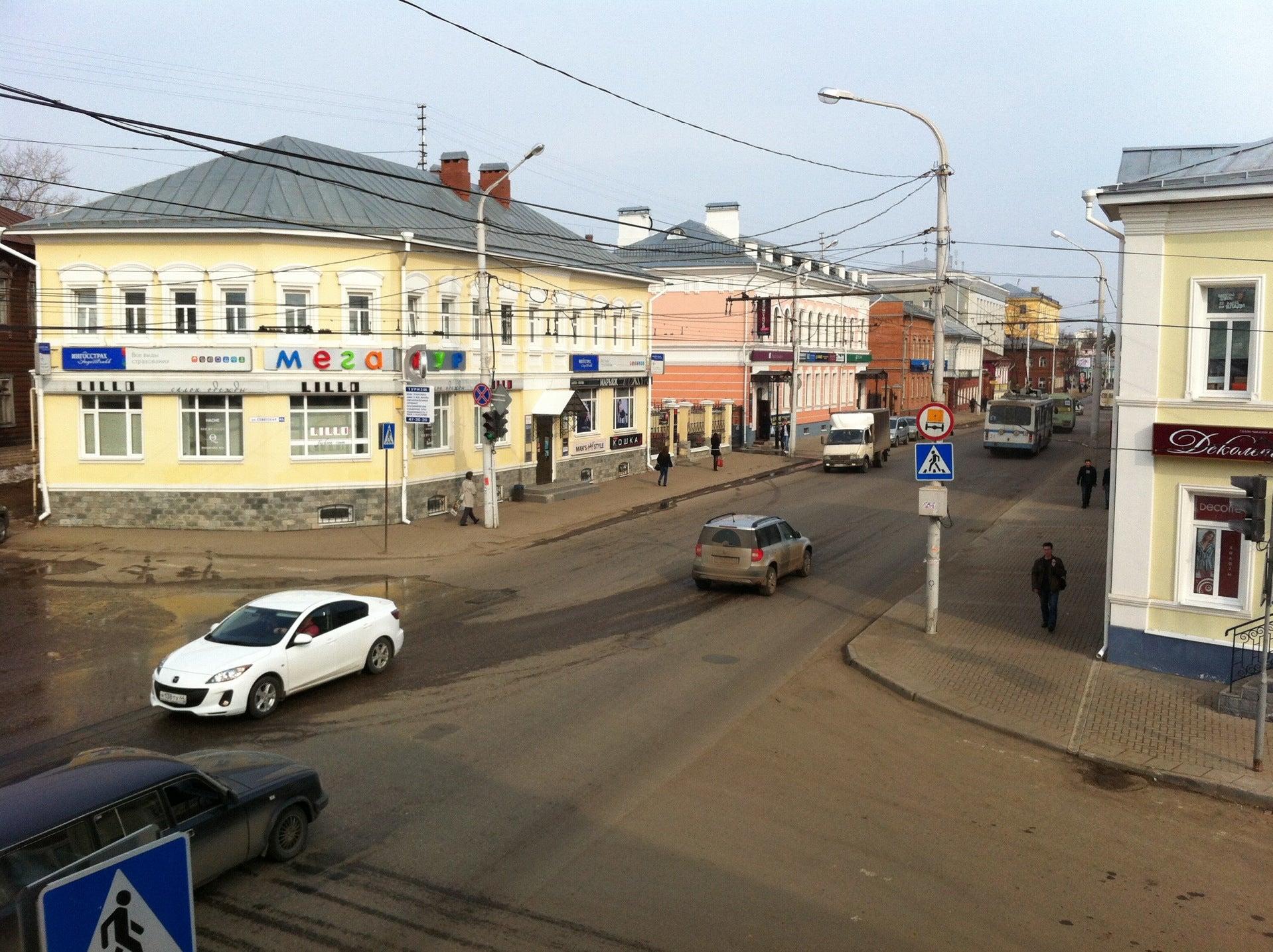 фото в костроме адреса