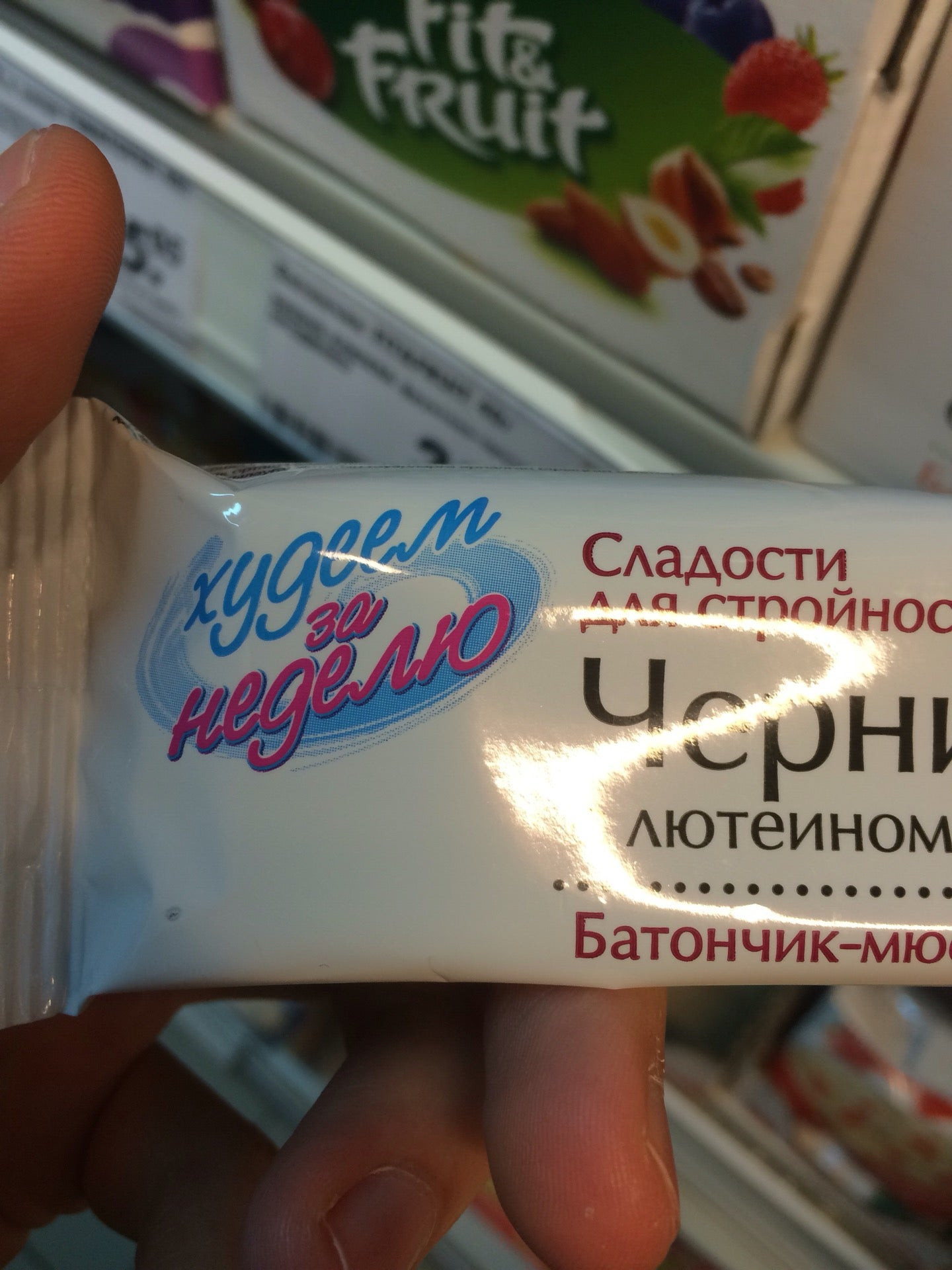 Супермаркеты на улице Академика Капицы рядом со мной, 2 магазина на карте  города, 1 отзыв, фото, рейтинг супермаркетов – Москва – Zoon.ru