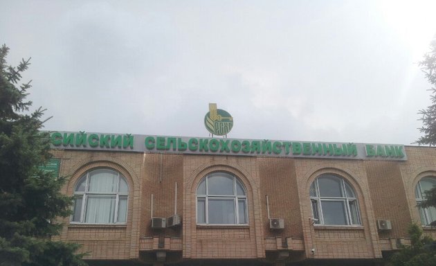 Информация о банке