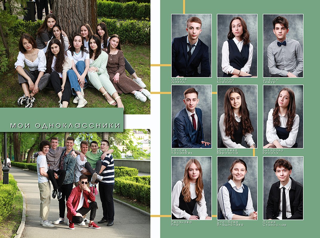 Markus kage simon marini. владикавказ, ул. фотосила маркуса. фотосила маркуса. маркуса 22 владикавказ.