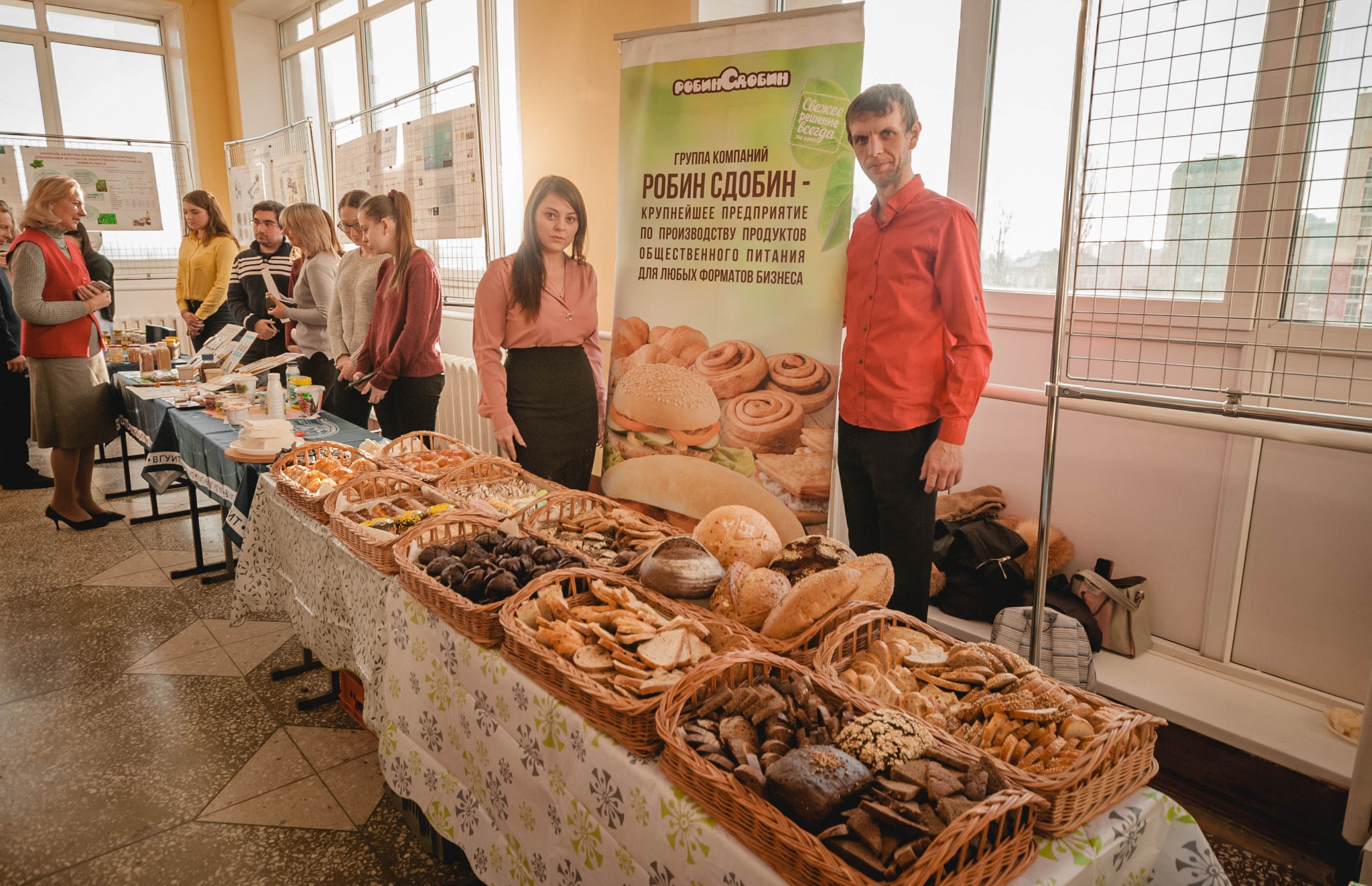 Хот-доги с доставкой в Воронеже рядом со мной на карте, цены - Заказать  хот-дог: 108 ресторанов с адресами, отзывами и рейтингом - Zoon.ru