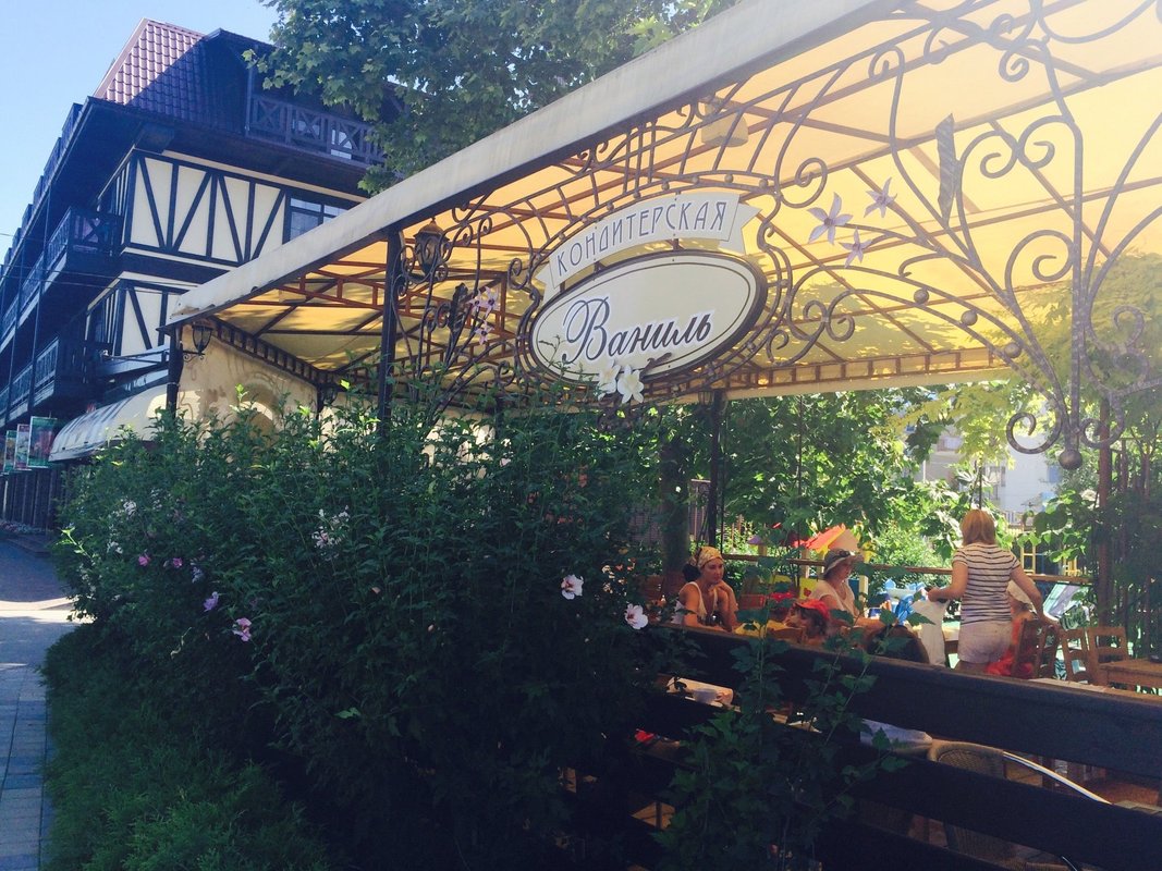 ваниль кондитерская оренбург. ван лав ростов на дону кондитерская. ваниль пятигорск. ваниль пятигорск. ваниль пятигорск кондитерская.