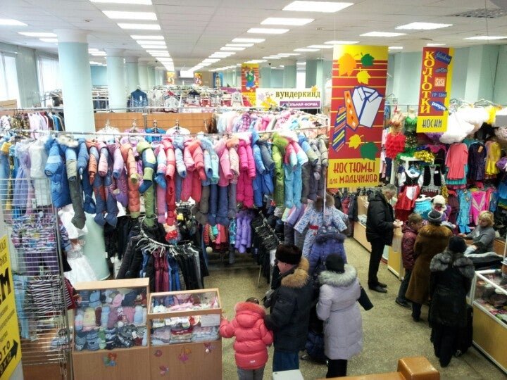 торговый дом край. торговый дом гаран логотип. ооо тд меркурий черкесск. торговый дом край. улица куйбышева, 155б.