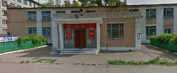 железнодорожный военкомат улан-удэ. режим работы военного комиссариата. осенний призыв 2018. военкоматы улан удэ адреса. иркутск, улица карла маркса, 34,.