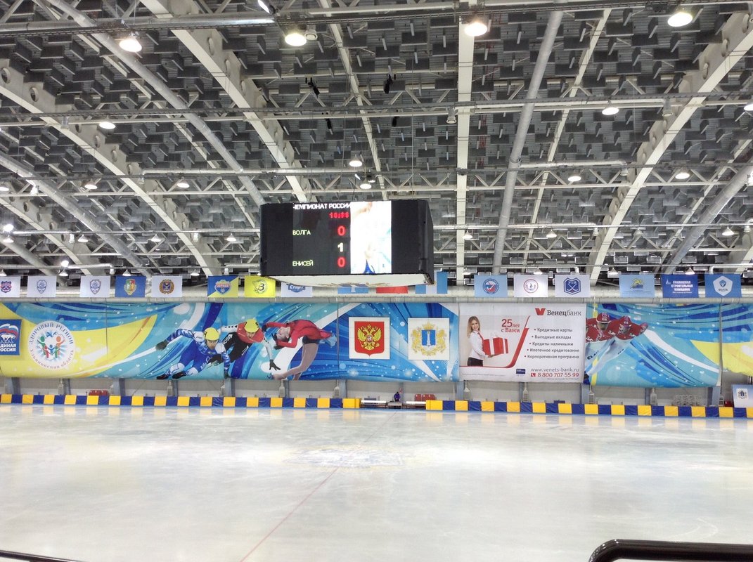 волга спорт арена ульяновск расписание массовых. расписание игр. волга спорт арена каток расписание ульяновск. волга спорт арена ульяновск расписание массовых. волга спорт арена ульяновск расписание массовых.