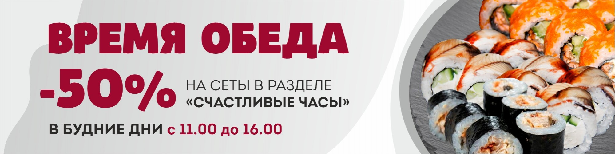 Рестораны на Николая Карамзина рядом со мной на карте - рейтинг, цены,  фото, телефоны, адреса, отзывы - Калининград - Zoon.ru