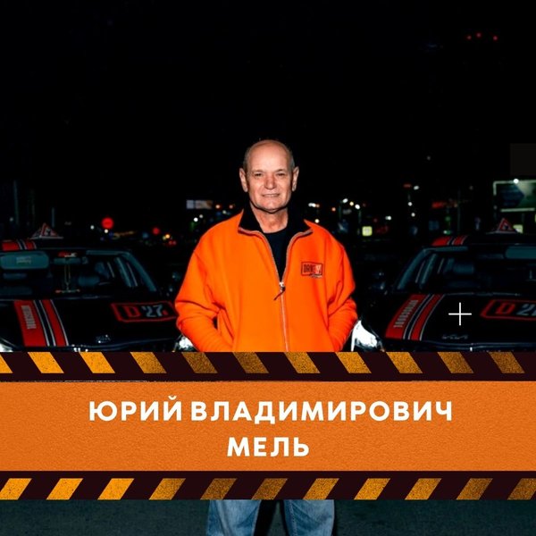 автошколы в хабаровске на категорию с. автошкола драйв 27. автошкола 27. автошкола 27. автошкола 27.