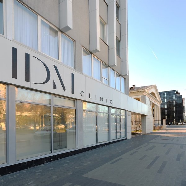 Idm волгоград. Idmclinic Волгоград. IDM Clinic, Волгоград официальный сайт.