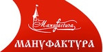 Мануфактура белотелов пролетарская ул 27 калининград фото Новости и сообщения из официальной группы Вконтакте Магазина домашнего текстиля 