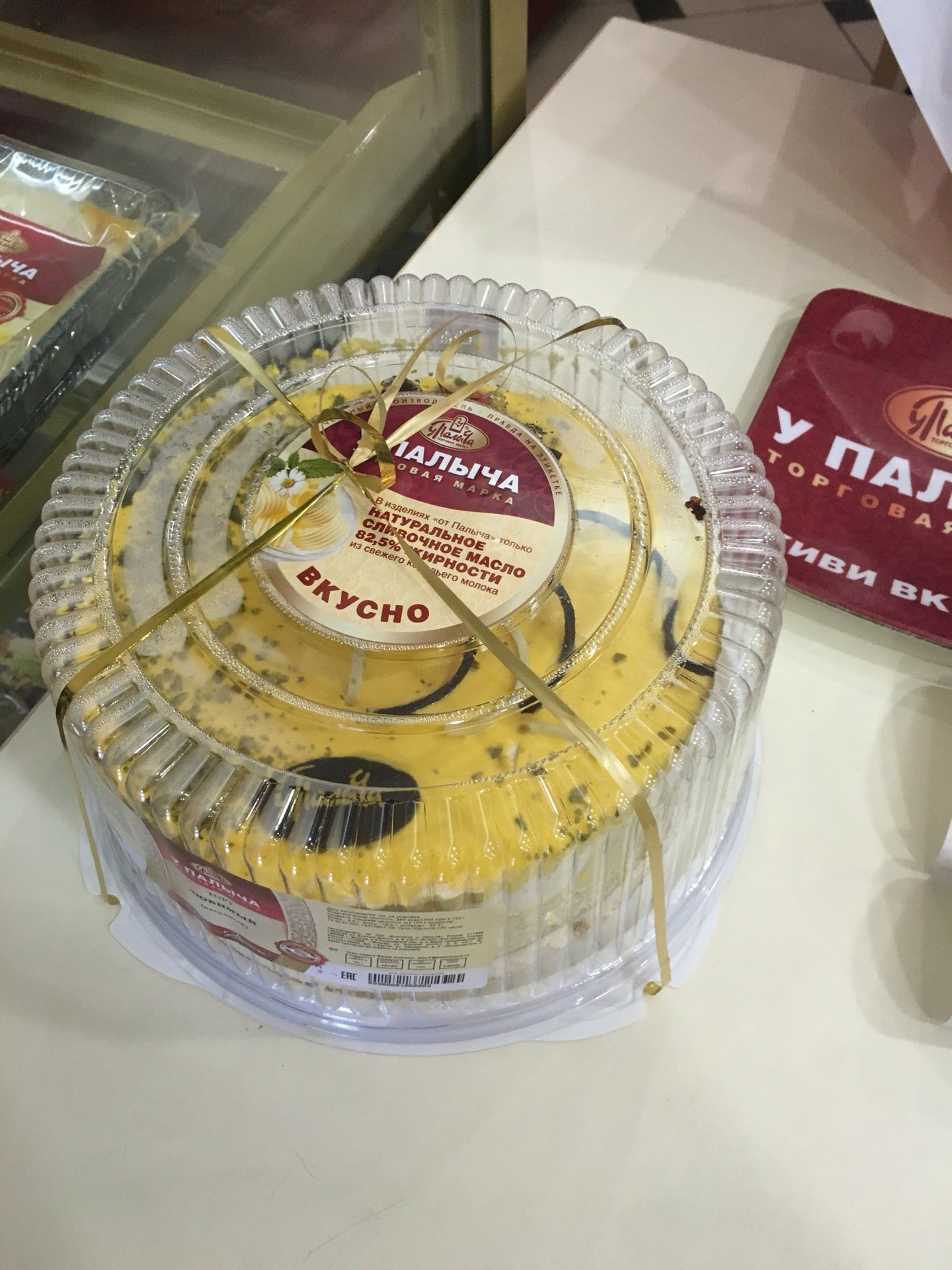 тверской проспект 8. рыбная лавка тверь. тверь, улица паши савельевой, 47а. у палыча тверь адреса. магазин от палыча.