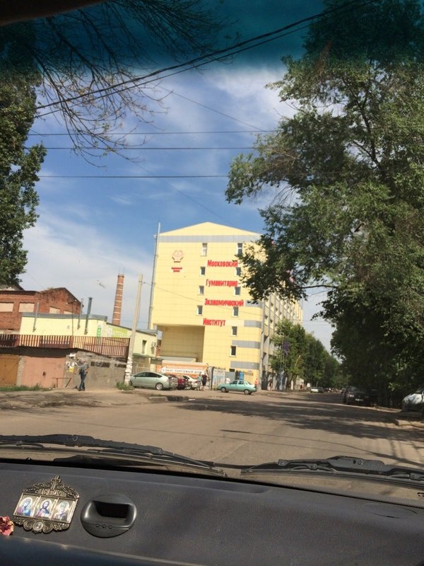 Воронежский институт московского гуманитарно экономического университета. Московский гуманитарно-экономический институт воронежский филиал. Московский гуманитарно-экономический институт воронежский. Московский проспект 26 воронеж институт. Московский гуманитарно-экономический институт воронежский филиал.