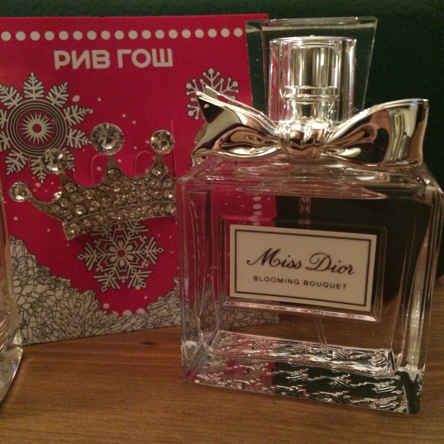 тц питер рив гош. баннер рив гош. рив гош гатчина. рив гош, гатчина, красная улица. рив гош европейский.