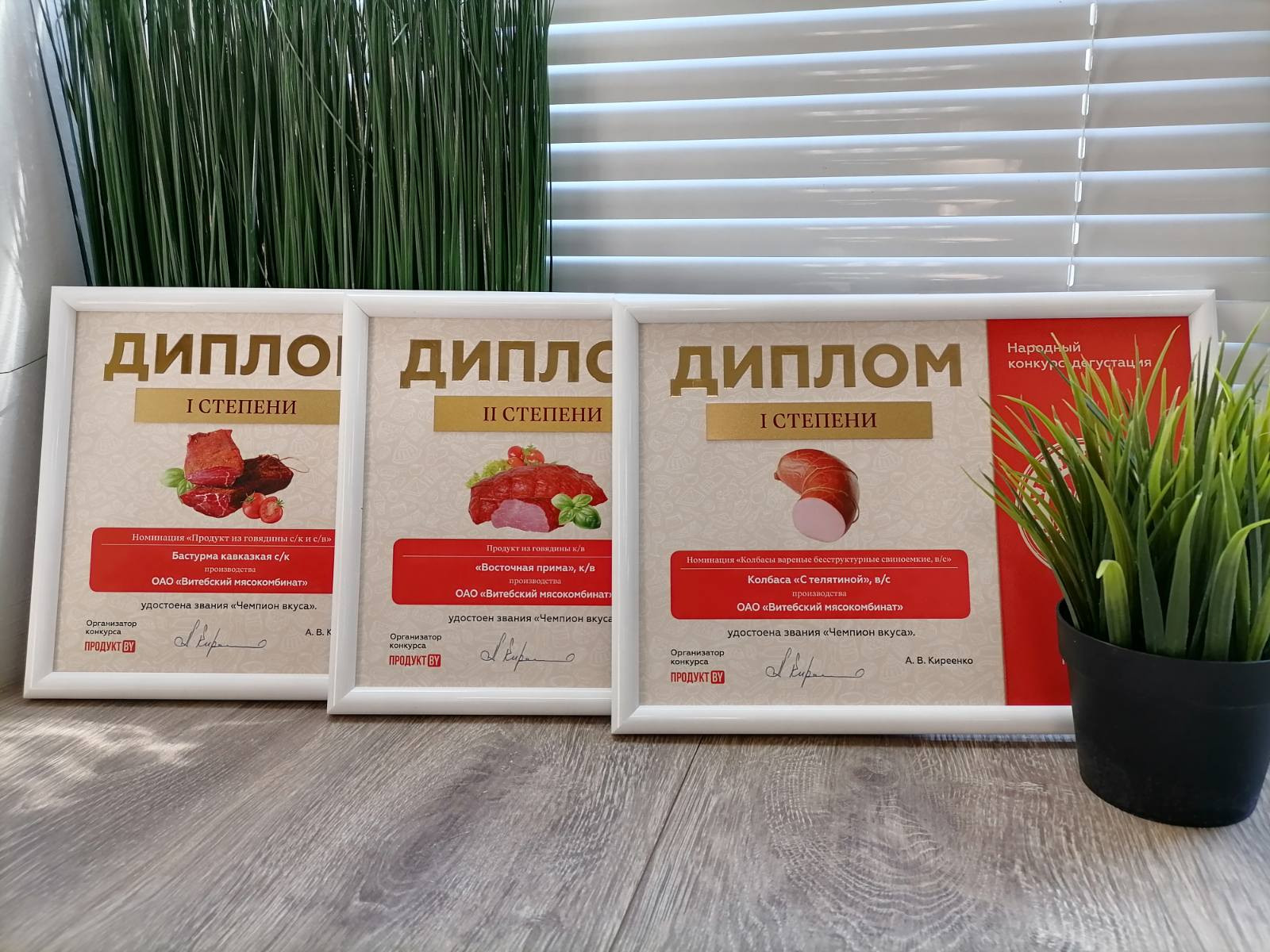 Продажа свинины в Смоленске рядом со мной – Купить мясо свиньи: 10  магазинов на карте города, 2 отзыва, фото – Zoon.ru