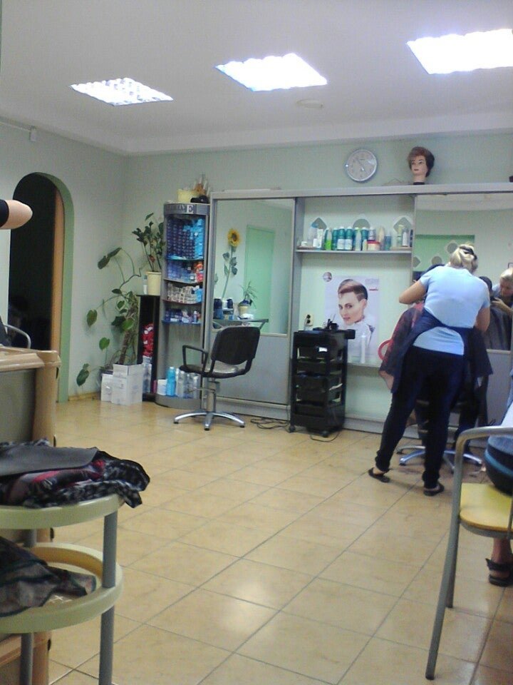 кафе апельсин кудымкар. парикмахерская апельсин. парикмахерская апельсин. салона красоты апельсин полет ногинск. салон красоты апельсин.