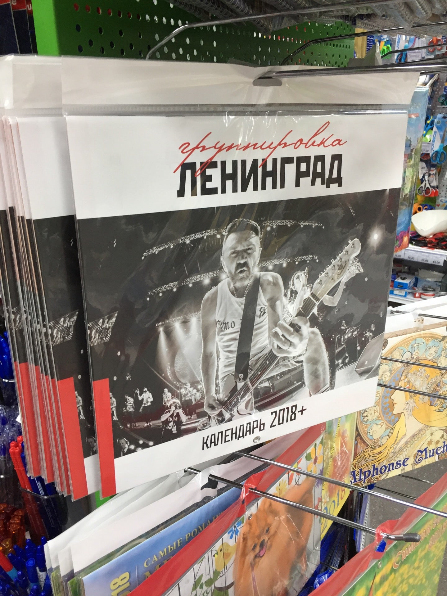 Магазины игрушек на Пулковском шоссе рядом со мной, 32 магазина на карте  города, 27 отзывов, фото, рейтинг магазинов игрушек для детей –  Санкт-Петербург – Zoon.ru