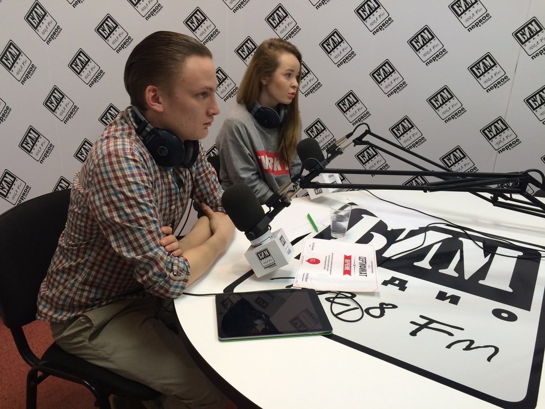Ведущие бим радио. Ведущий Бим радио Казань. Бим-радио 102.8 fm. Марго Бим радио