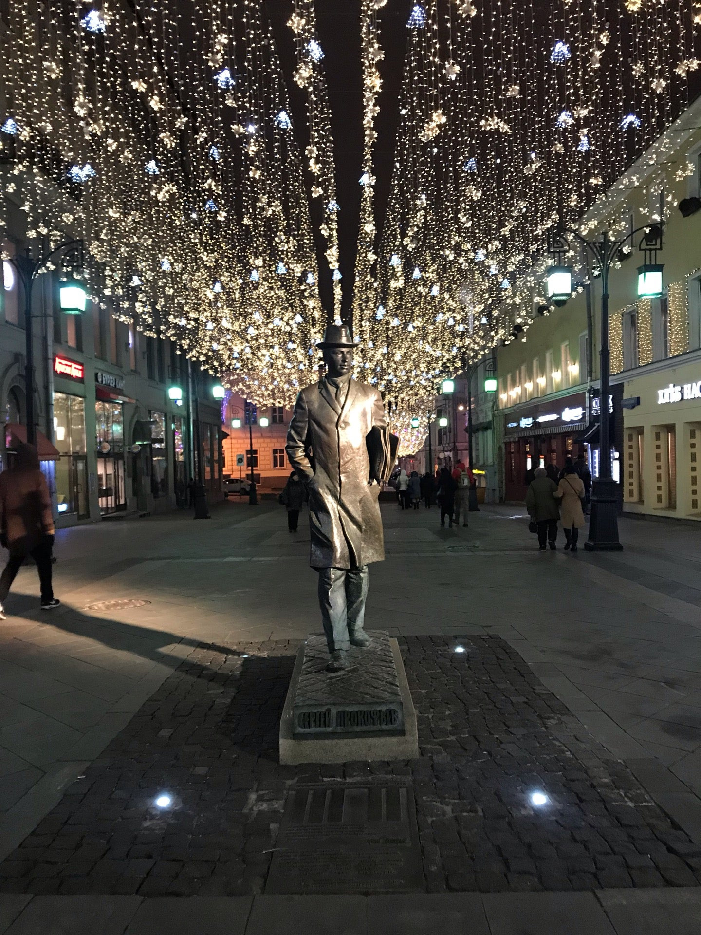 Все заведения в Камергерском переулке - телефоны, фотографии, отзывы -  Москва - Zoon.ru