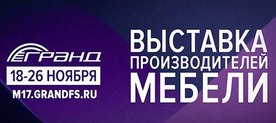 Декор престиж напольные покрытия