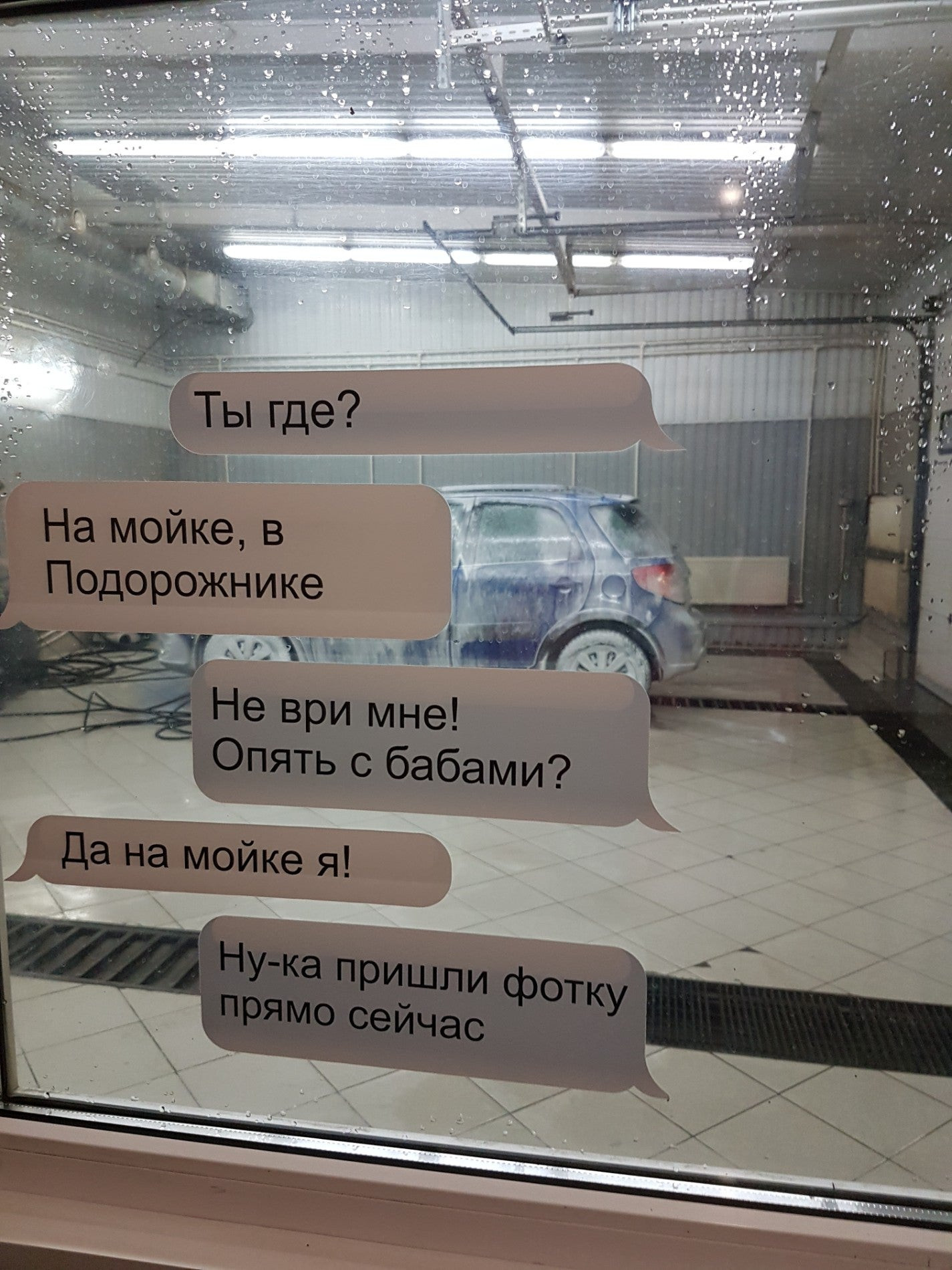 Химчистка салона в Сыктывкаре рядом со мной на карте - Автохимчистка: 71  автосервис с адресами, отзывами и рейтингом - Zoon.ru