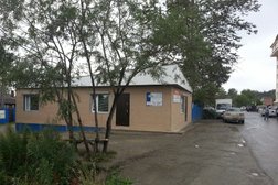 Страховой Альянс