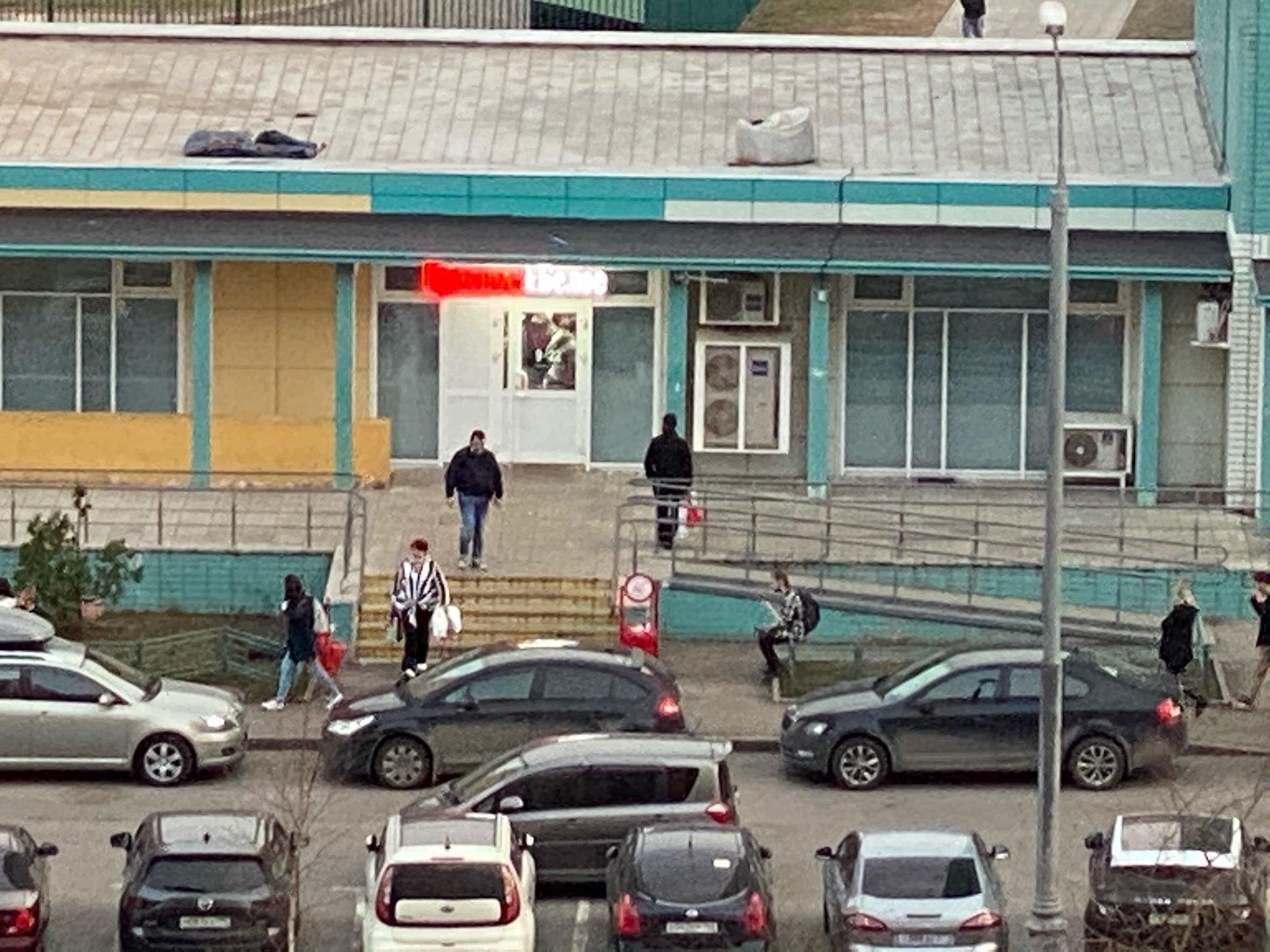 Дворец спорта некрасовка покровская. Некрасовка торговый центр ул Покровская. ТЦ Некрасовка Покровская 20.