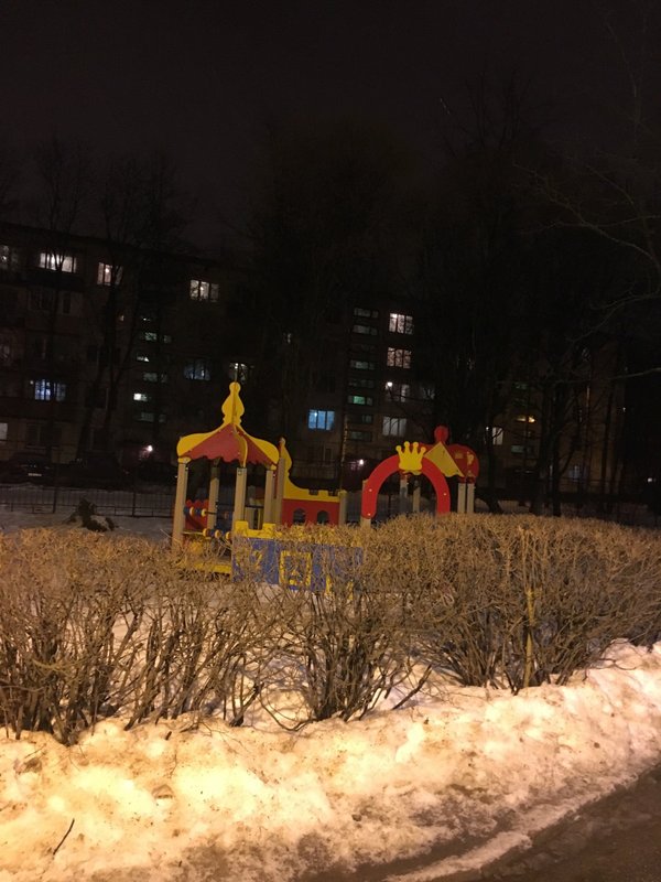 Садик 53 спб петроградский. Детский сад 56 спб. Детский сад 56 спб. Детский сад 56 спб. Детский сад 56.
