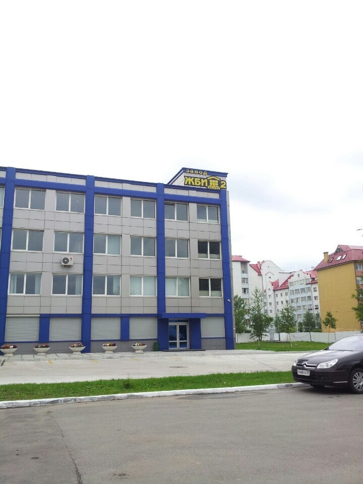 Бетоносмесительные установки в Калининграде – Купить БСУ: 6 ...