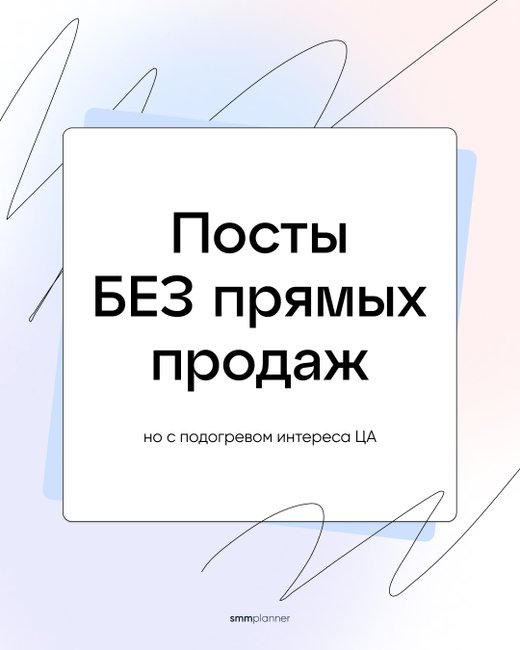 Электрозаводская 46 московская ортопедическая