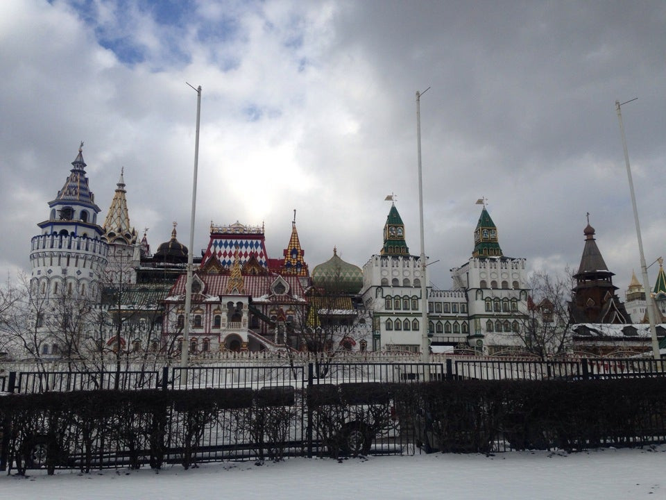 Колледжи москвы измайлово. Российская Гостиничная Ассоциация фото.