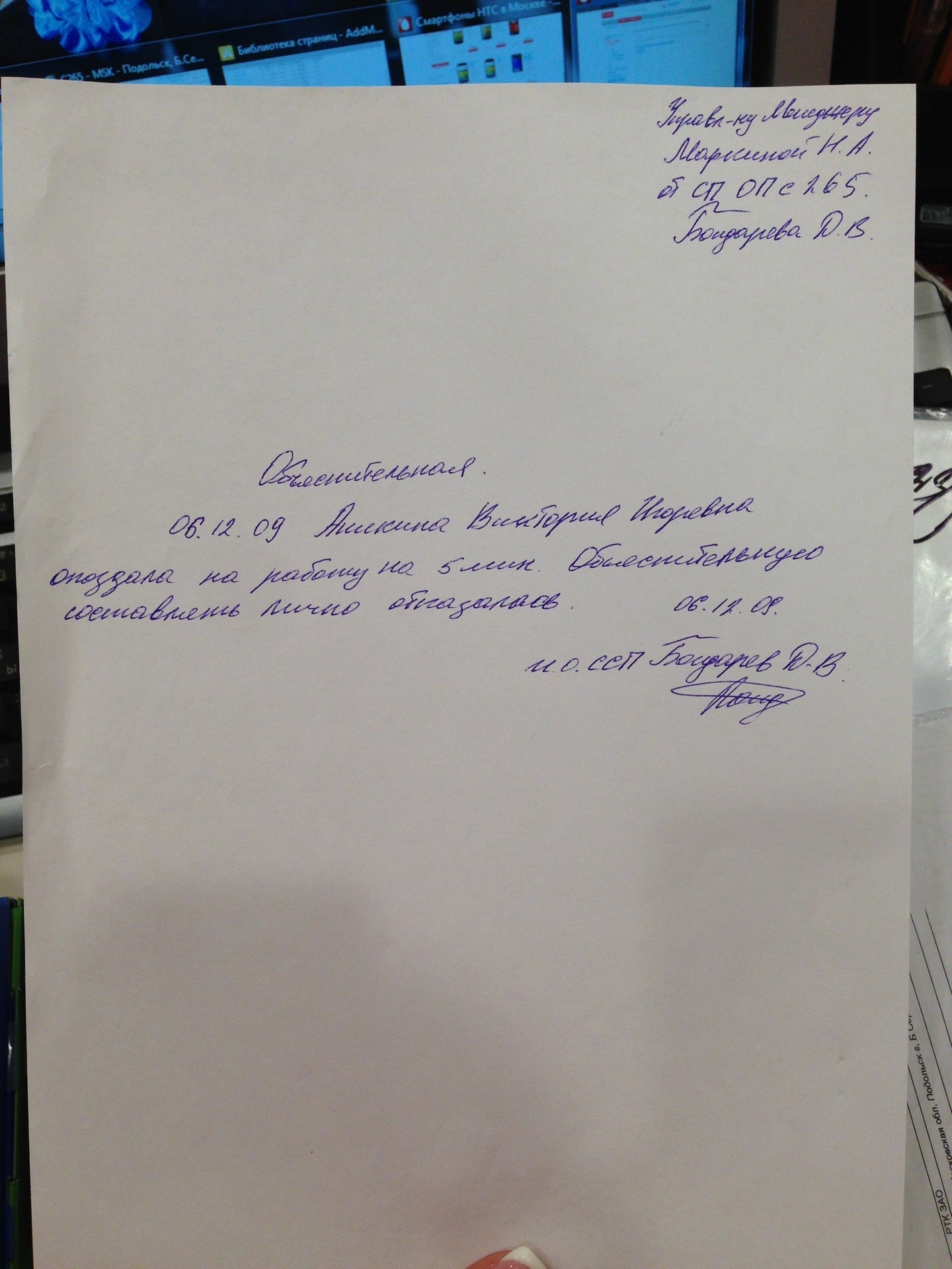 Магазины аксессуаров к мобильным телефонам в Подольске рядом со мной –  Мобильные аксессуары: 63 магазина на карте города, 28097 отзывов, фото –  Zoon.ru